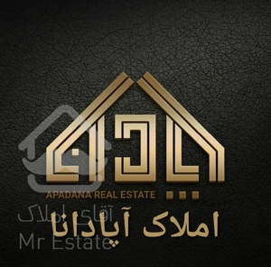 ملک قابل ساخت توجیح دار همدان رکنی