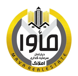 دپارتمان املاک مأوا پرند