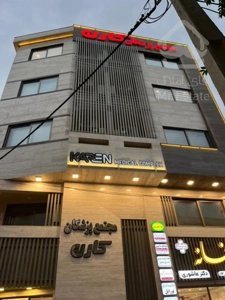 اجاره مطب پزشکی 80 متری در انزلی