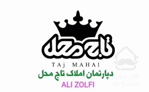 اجاره کارخانه با کاربری دارویی و غذایی