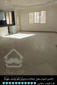 فروش آپارتمان مسکونی ۵۲متر ۱خواب شهران رو به آفتاب