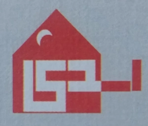 املاک اسدی