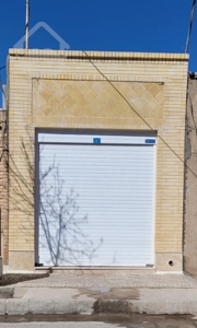 فروش مغازه تجاری