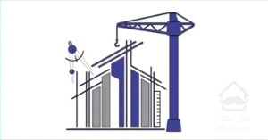 تامین صفر تا صد متریال ساختمانی