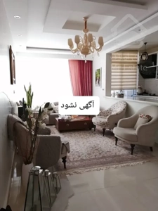 فروش آپارتمان مسکونی ۷۳متر۲خواب روبه آفتاب زير قیمت