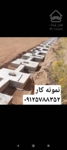 اجرای فونداسیون سوله و ساخت سوله