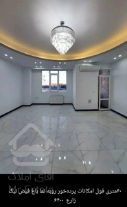 اجاره آپارتمان ۶۵متری فول مشاعات