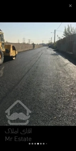 ایزوگام آسفالت تراشه