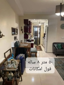 فروش آپارتمان ۵۰متر ۱خواب رو به آفتاب تراورتن  فردوس