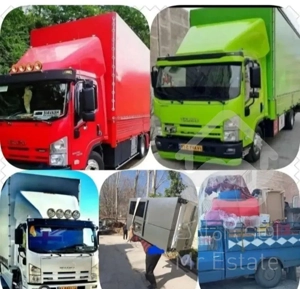 باربری شیراز پرشین بار شهری شهرستان