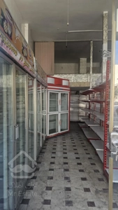 فروش مغازه سوپر مارکت