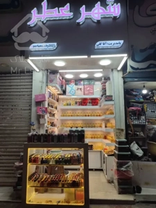 اجاره مغازه براصلی چهارراه