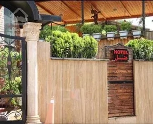 فروش هتل آپارتمان 750 متر تاپ لوکیشن مازندران جنگل سه هزار