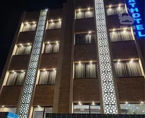 فروش هتل 1500 متر نوساز حدفاصل میدان نقش جهان اصفهان