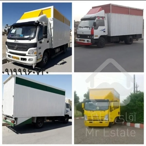 اتوبار رباط کریم