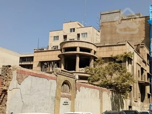 مشارکت در ساخت ۲۵۰۰ متر مناسب هتل بوتیک در حافظ تهران