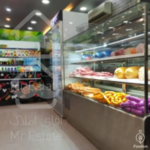 اجاره مغازه/تجاری براصلی/درتهران صادقیه