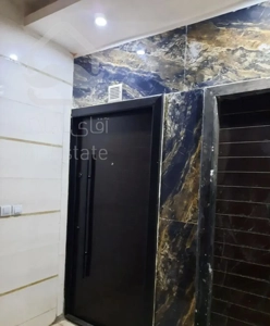 واحد نوساز در مهدیس