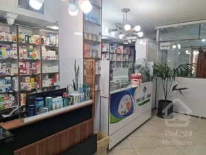 اجاره داروخانه 85m فعال تاپ لوکیشن منطقه 6 تهران طالقانی