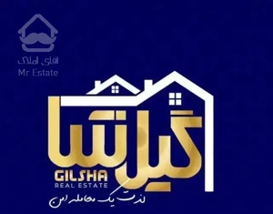 اجاره واحد ۱۷۰ متری در کارگر