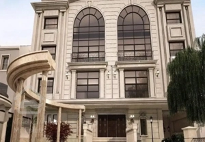 آپارتمان ۱۶۵ صفر طبقه دوم با ۶۰ متر تراس بزرگ رضوی