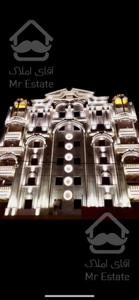 پنت هاوس 250متر/دوبلکس/آسمان خراش