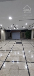 تکواحدی**اعیان نشین