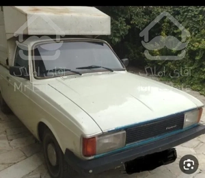 وانت باربری تنکابن