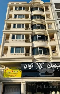 فروش آپارتمان 193 متر شمالی بر خیابان داریوش