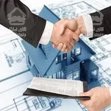 مشارکت در ساخت فردوس شرق