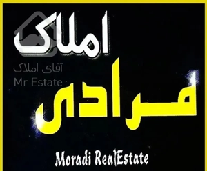 فروش آپارتمان ۱۰۰متری دمادشت متری ۹۰میلیون