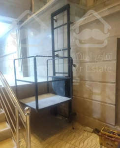 بالابرمعلولین.صندلی معلول بر. پله پیما.ویلچر بر.