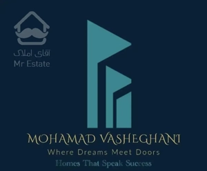 واحد ۱۲۵ متری ،۲ خواب ،کلاراباد