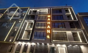 واحد ۱۵۵متری اوایل لادن کلید نخورده