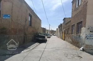 خانه معاوضه وفروش