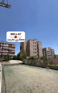 اجاره ۳ خواب با زمین تنیس و استخر و سالن ورزش
