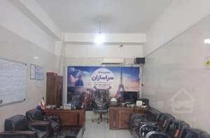رهن کامل پیامبر اعظم درخت سبز فاز یک(فوری)
