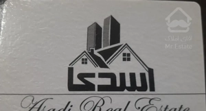 آپارتمان ۷۳ دو خواب