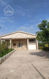 ویلاباغ رویای/مبله کامل/سندتکبرگ/جنگلی شهرکی