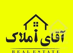 فروش آپارتمان ۱۴۰ متری جام جم