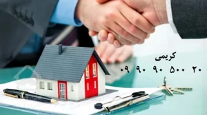 زمین ویلایی دماوند خسروان آئینه ورزان