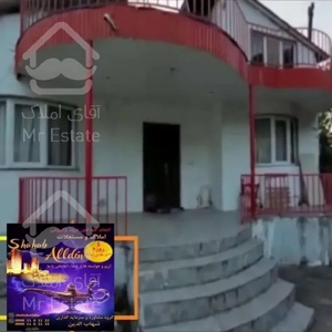 ویلا دوبلکس 550 متر _4خواب_ویو ابدی