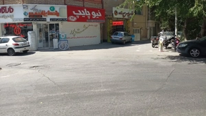 خانه 100 متری با مغازه بر خیابان رکن الدوله