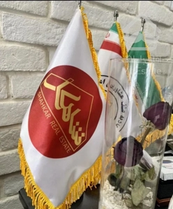 ۱۲۰متر-سه خوابه -فول پاتریس