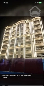 فروش آپارتمان ۱۱۰ متری ۲ خوابه در گلستان