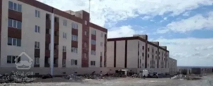 اگه از مستاجری خسته شدی / باماتماس بگیر