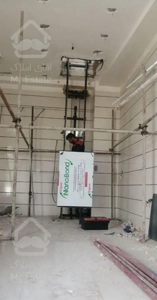 ساخت بالابر، پله پیما، هوم لیفت، نفربر، ویلچربر