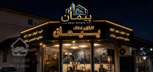 تک واحدی ۱۴۰ متری/ شهرک امیرکبیر/ طبقه ۴ خشک