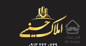 اجاره آپارتمان ۸۹ متری ۲ خوابه بلوارپزشک