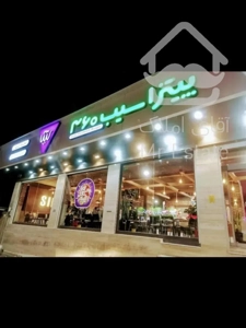 ۲۱۴ متر مغازه بر اصلی شهران